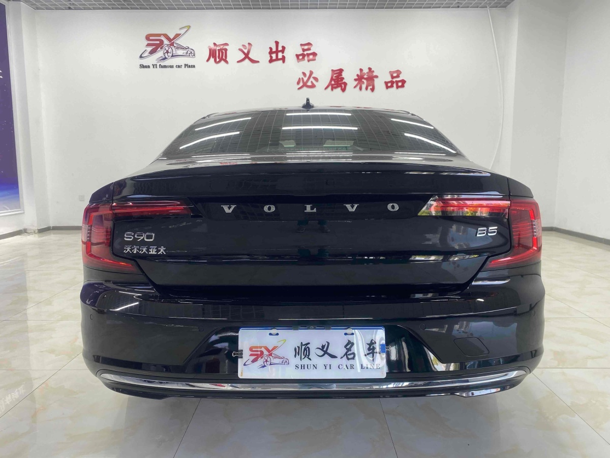 沃爾沃 S90  2021款 B5 智遠(yuǎn)豪華版圖片