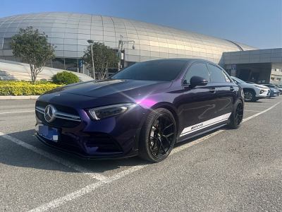 2020年6月 奔馳 奔馳A級(jí)AMG 改款 AMG A 35 4MATIC圖片