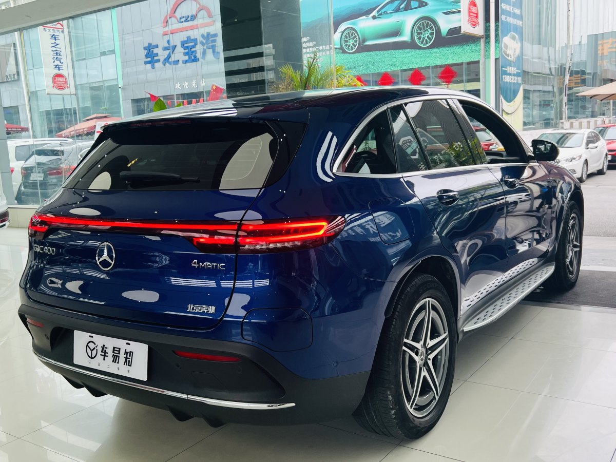 2021年8月奔馳 奔馳EQC  2020款 EQC 400 4MATIC