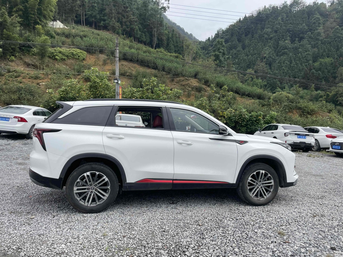 長安 CS75 PLUS  2021款 1.5T 自動尊貴型圖片