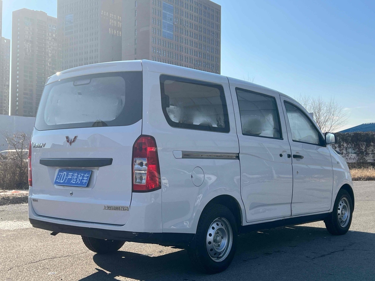五菱 五菱榮光V  2018款 1.2L標準型圖片