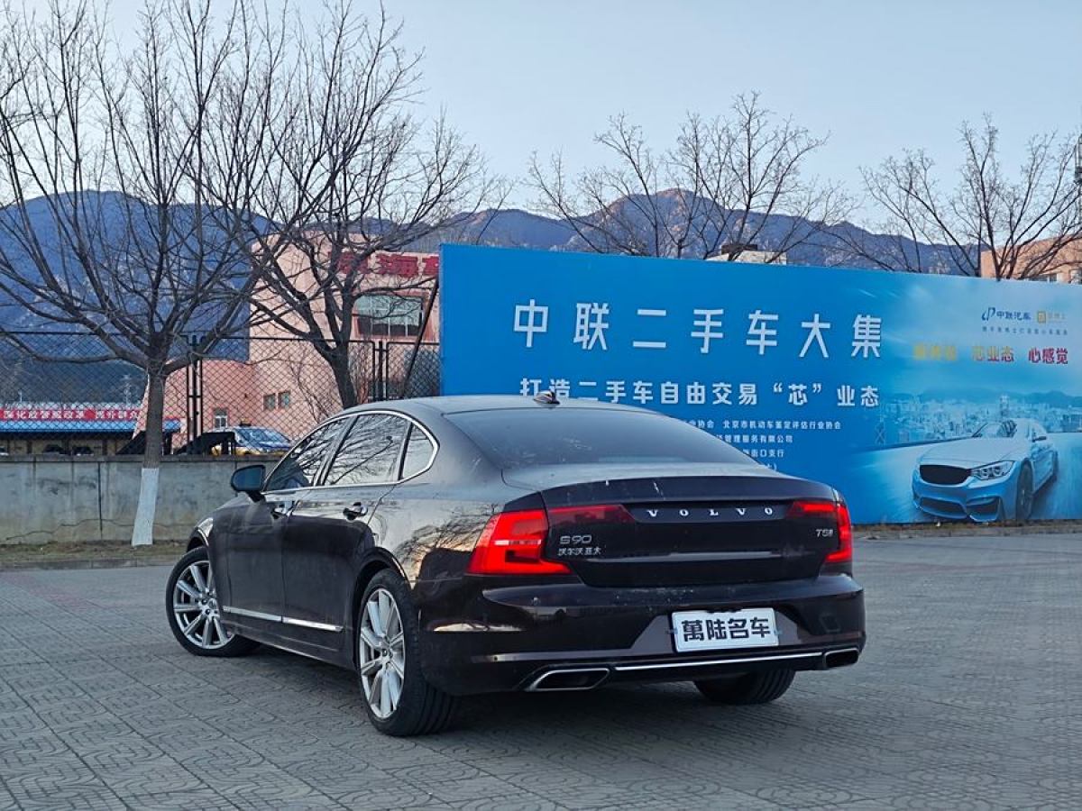 沃爾沃 S90  2019款 T5 智雅版圖片