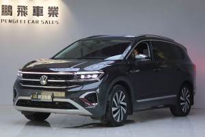 攬境 大眾 改款 380TSI 四驅(qū)豪華佳境版Pro 6座