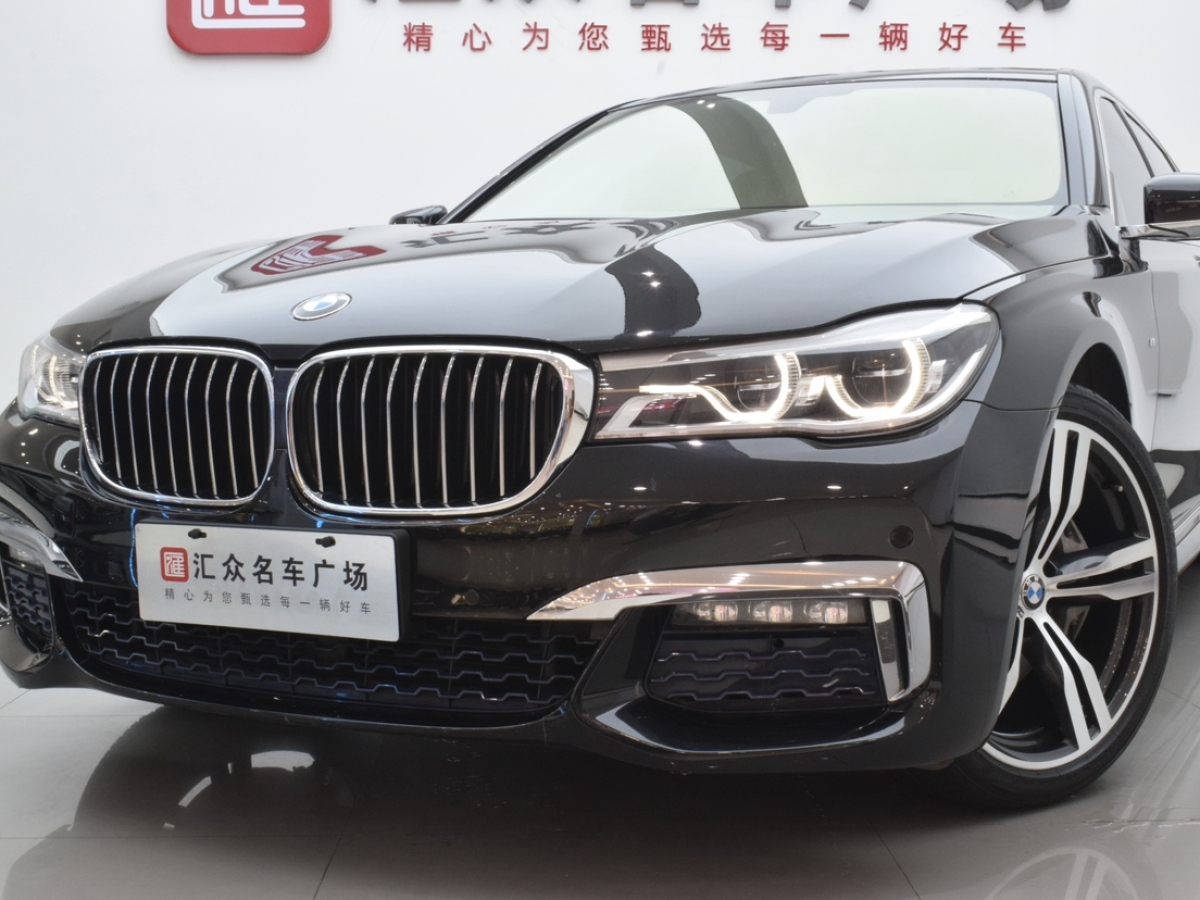 宝马 宝马7系  2018款 740Li 领先型 M运动套装图片