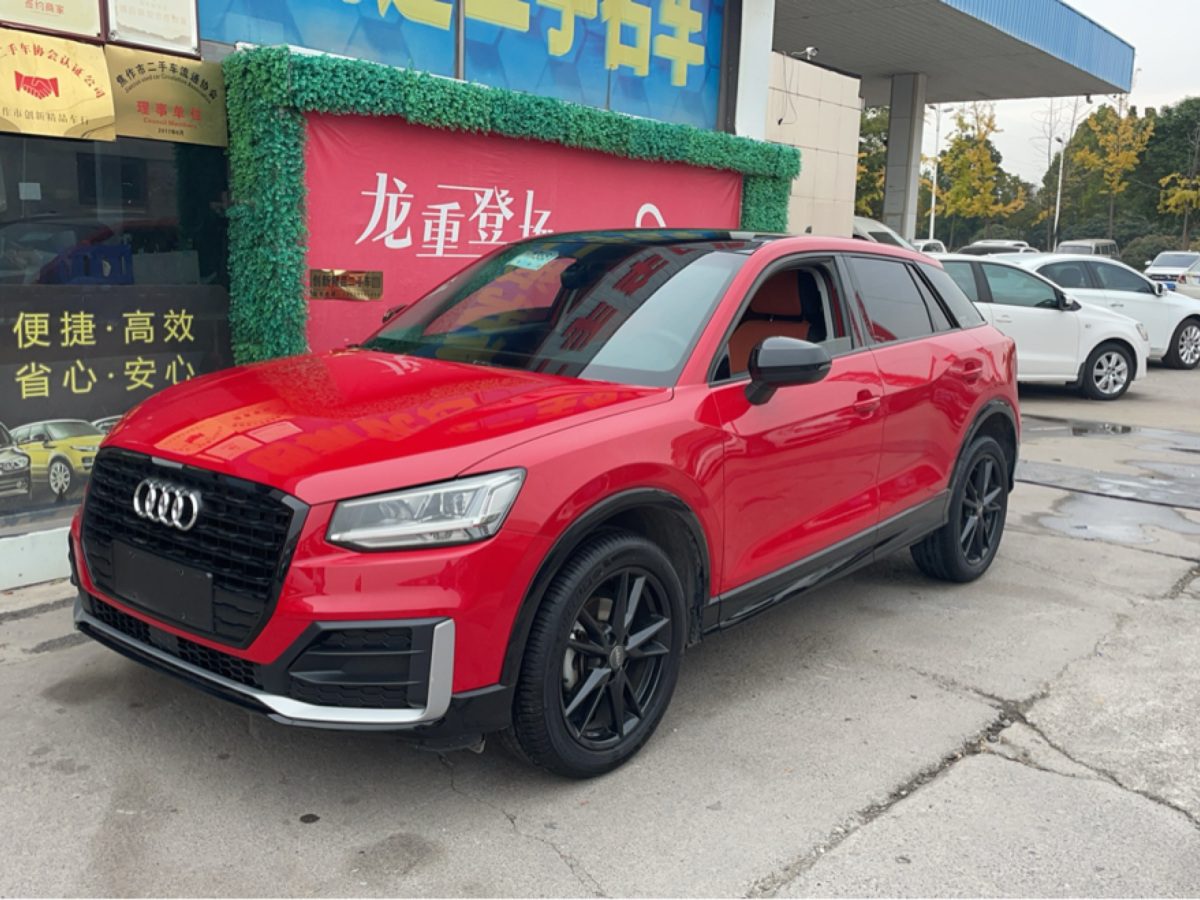 奧迪 奧迪Q2L  2018款 35TFSI 上市專享版圖片