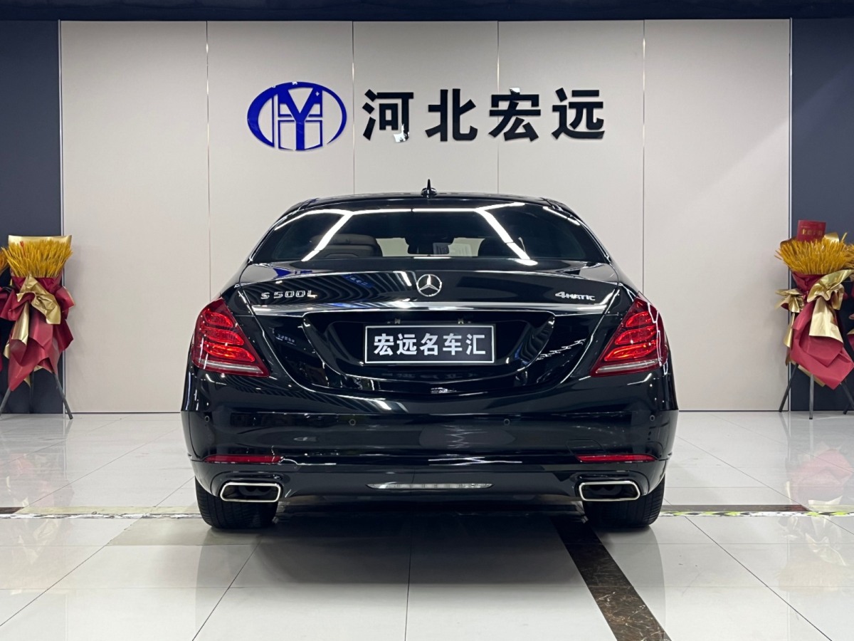 奔馳 奔馳S級(jí)  2014款 S 500 L 4MATIC圖片