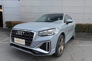 奧迪Q2L 奧迪 改款 35TFSI 時(shí)尚動(dòng)感型