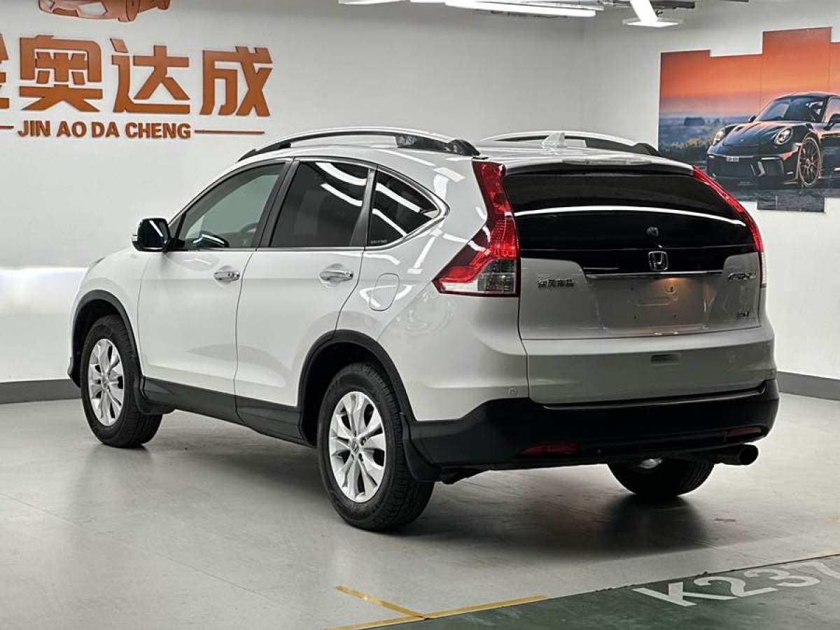 本田 CR-V  2013款 2.4L 兩驅(qū)豪華版圖片