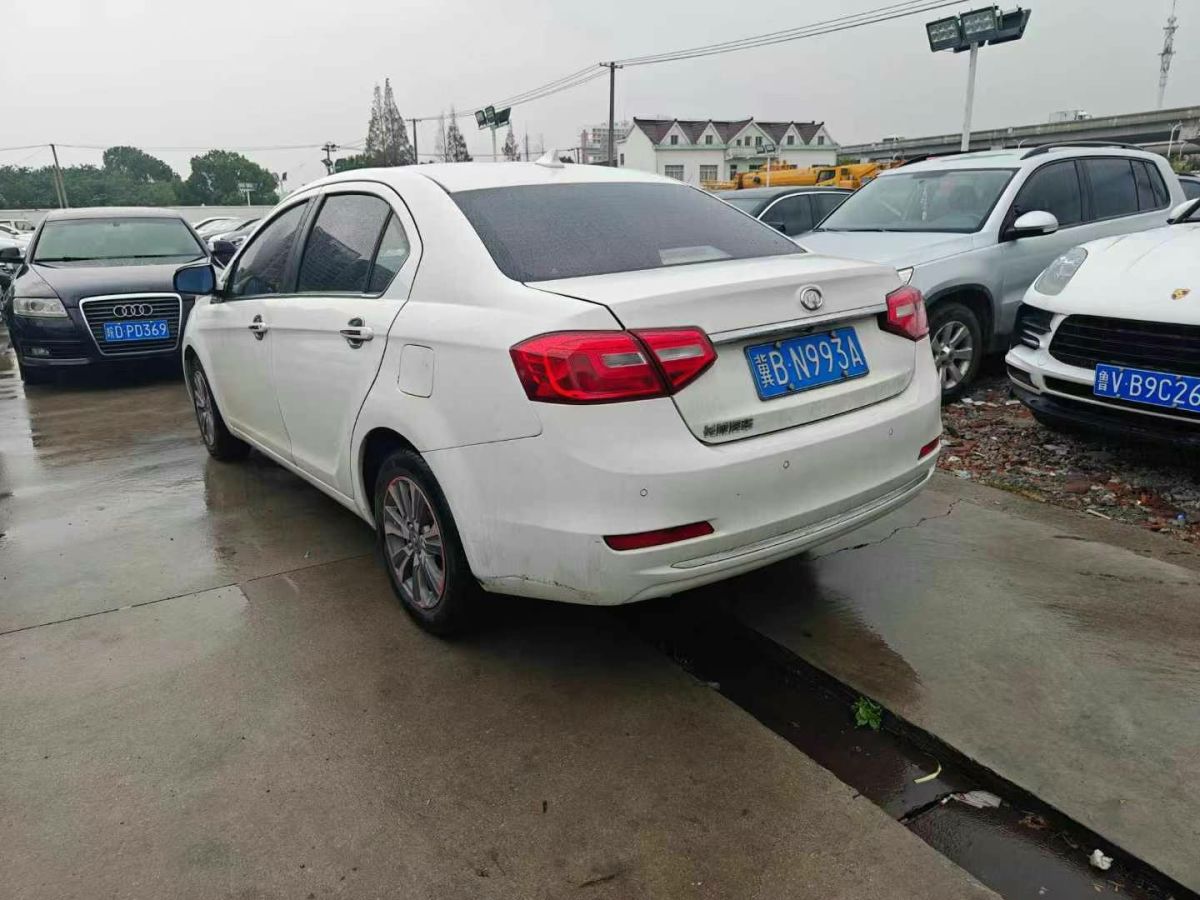 長(zhǎng)城 C30  2015款 1.5L 手動(dòng)精英型圖片