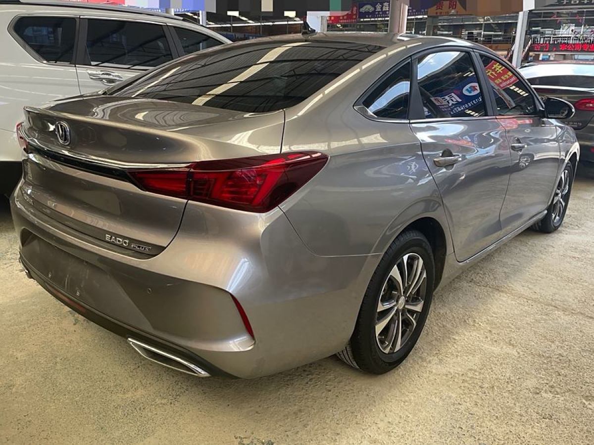 長安 逸動  2021款 PLUS 1.6L GDI CVT豪華型圖片