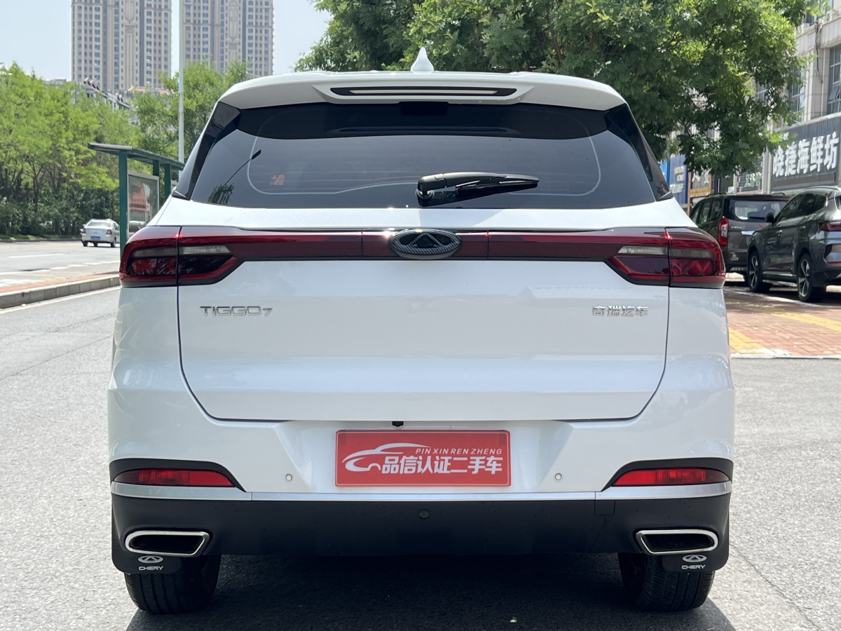 奇瑞 瑞虎7  2020款 1.5T CVT精英型圖片