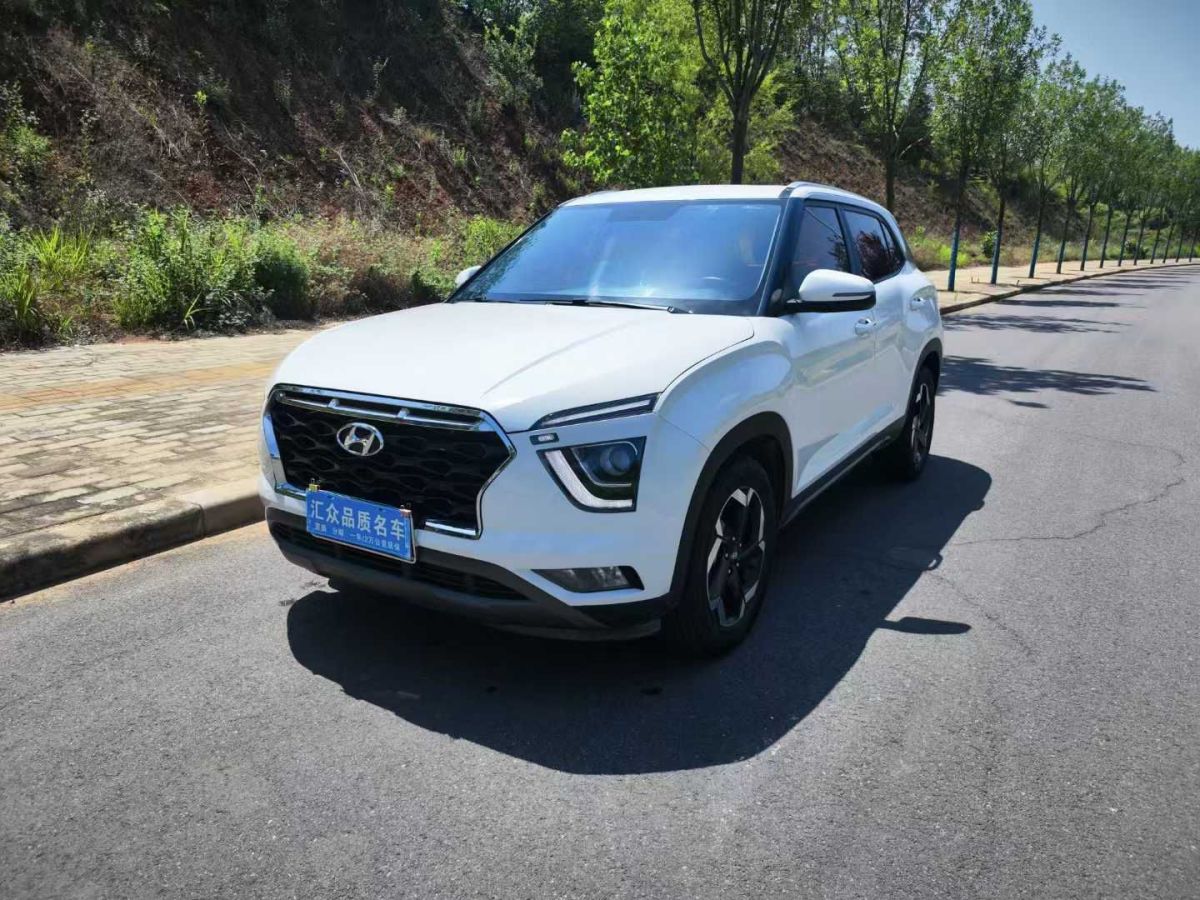 現(xiàn)代 ix25  2020款 1.5L CVT尊貴型圖片