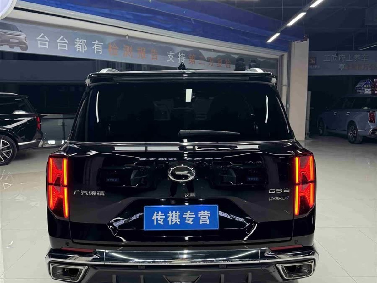 廣汽傳祺 GS8  2022款 雙擎系列 2.0TM 兩驅(qū)尊貴版 （七座）圖片