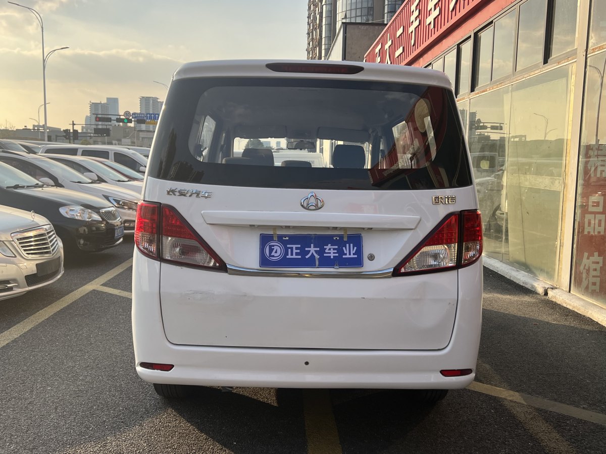 長(zhǎng)安歐尚 歐諾  2014款 1.3L基本型圖片