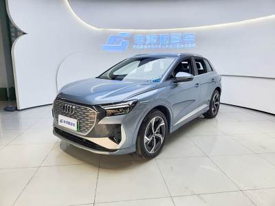 2024年1月 奧迪 奧迪Q4 e-tron 40 e-tron 創(chuàng)境版圖片