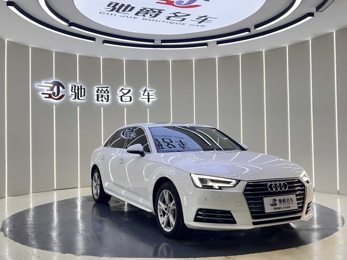 奧迪 奧迪A4L  2018款 30周年年型 40 TFSI 進取型圖片