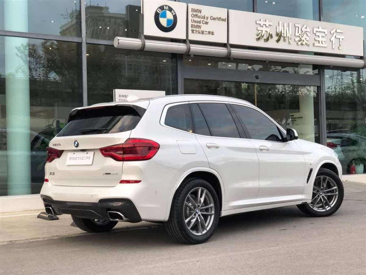 寶馬 寶馬X3  2019款 xDrive28i M運(yùn)動(dòng)套裝圖片