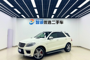 奔驰M级AMG 奔驰 AMG ML 63