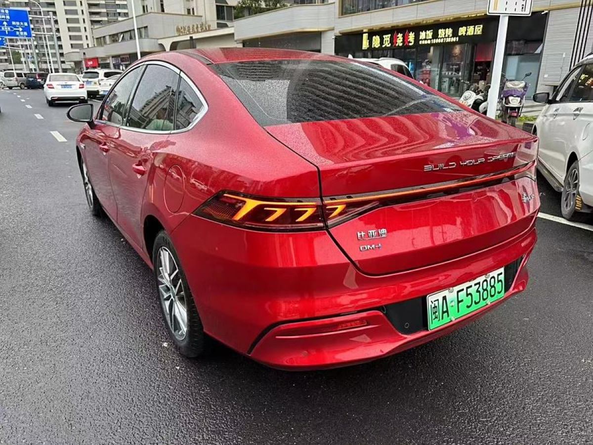 比亞迪 秦PLUS  2021款 EV 500KM 豪華型圖片