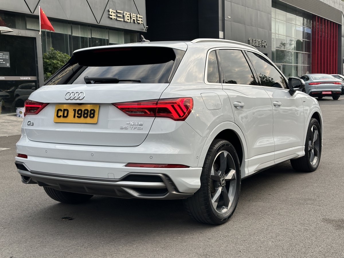 奧迪 奧迪Q3  2024款 35 TFSI 時尚動感型圖片