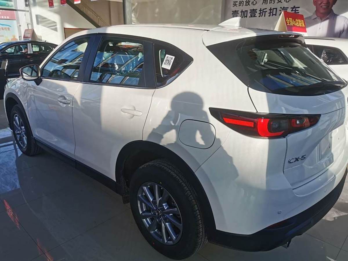 馬自達(dá) CX-5  2024款 2.0L 自動(dòng)兩驅(qū)舒適型圖片