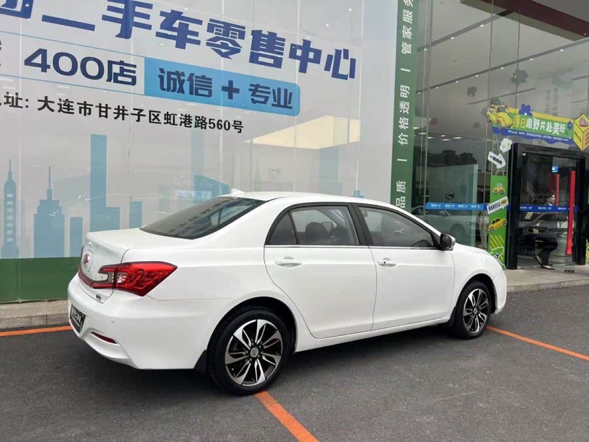 比亞迪 秦  2015款 1.5T 雙冠旗艦版圖片