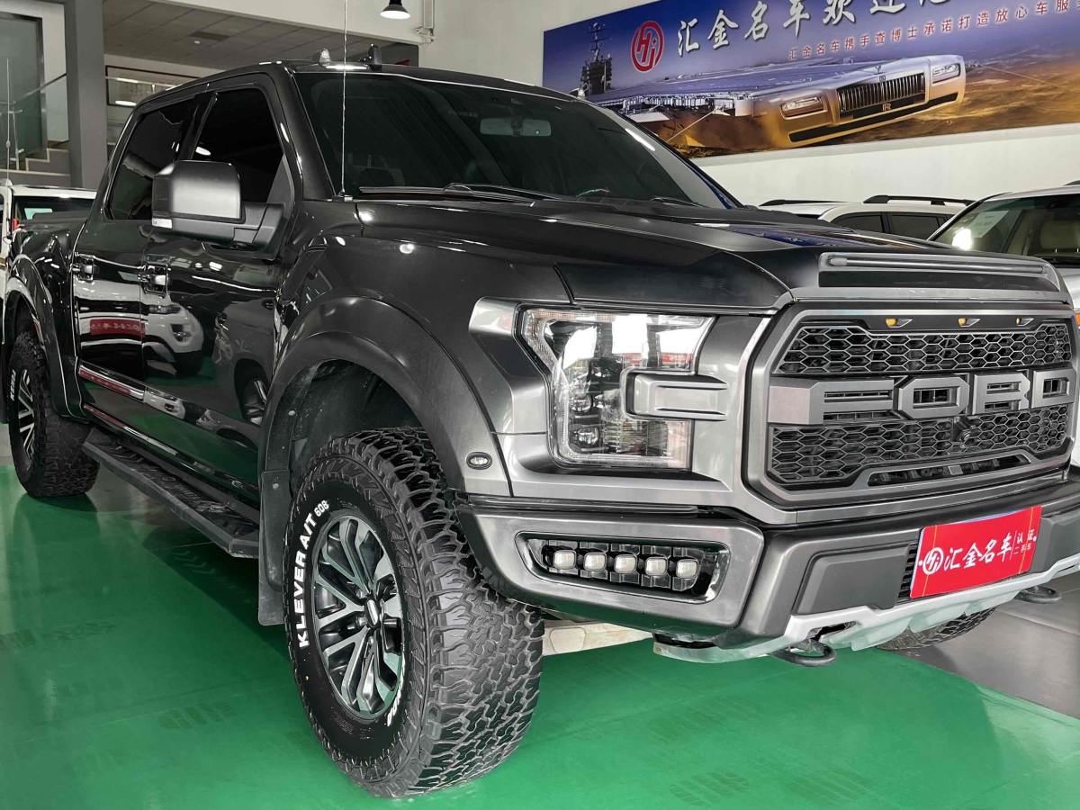 福特 F-150  2019款 3.5T 猛禽性能勁化版圖片