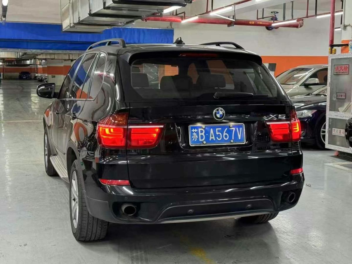 寶馬 寶馬X5  2012款 X5 xDrive30i 3.0 典雅型圖片