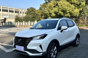 CS15 長安  1.5L 自動進取型 國VI