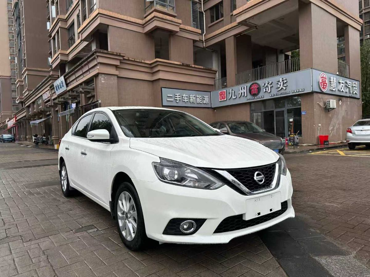 日產(chǎn) 軒逸  2019款  經(jīng)典 1.6XE CVT舒適版圖片