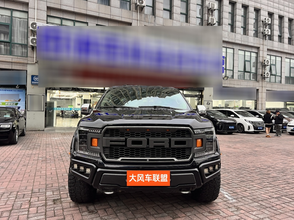 福特 F-150  2019款 3.5T LTD圖片