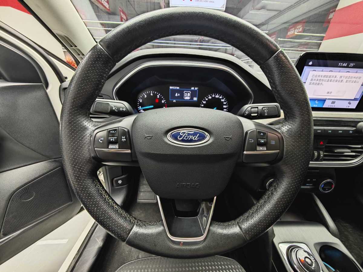 2020年5月福特 ?？怂? 2020款 三廂 EcoBoost 180 自動(dòng)鋒潮型