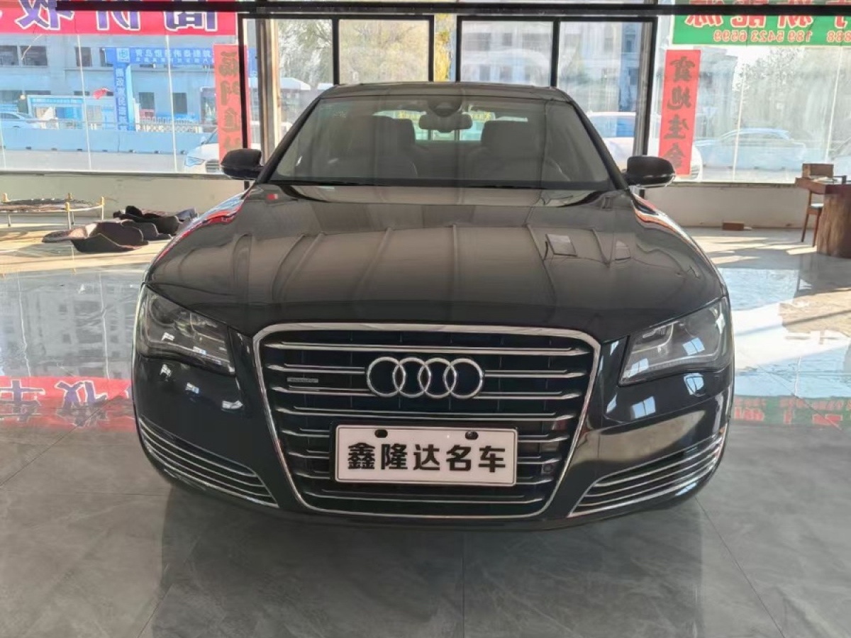 奧迪 奧迪A8  2013款 A8L 45 TFSI quattro專享型圖片