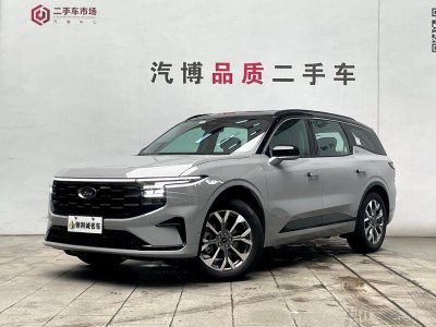 2024年9月 福特 锐界 锐界L 2.0T EcoBoost 四驱七座至尊型图片