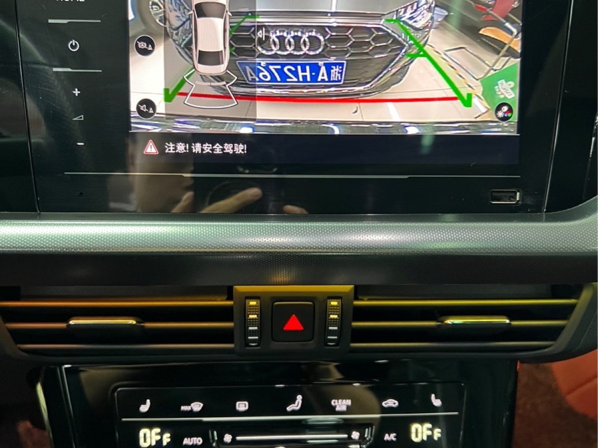 大眾 帕薩特  2022款 330TSI 精英版圖片