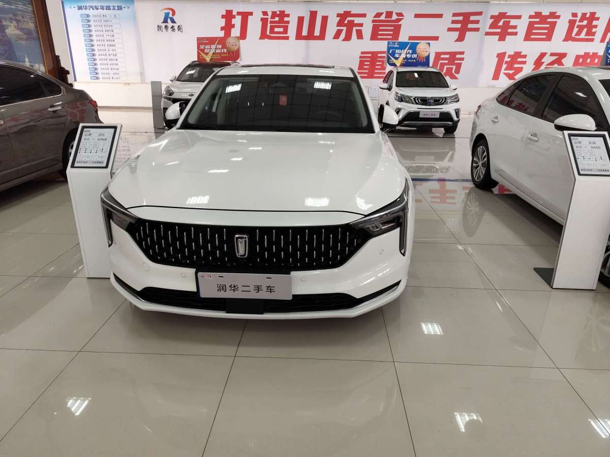 奔騰 B70  2022款 2.0T 自動尊享型圖片