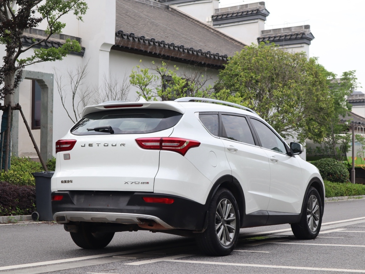 捷途 X70  2018款 1.5T 自動悅行版圖片