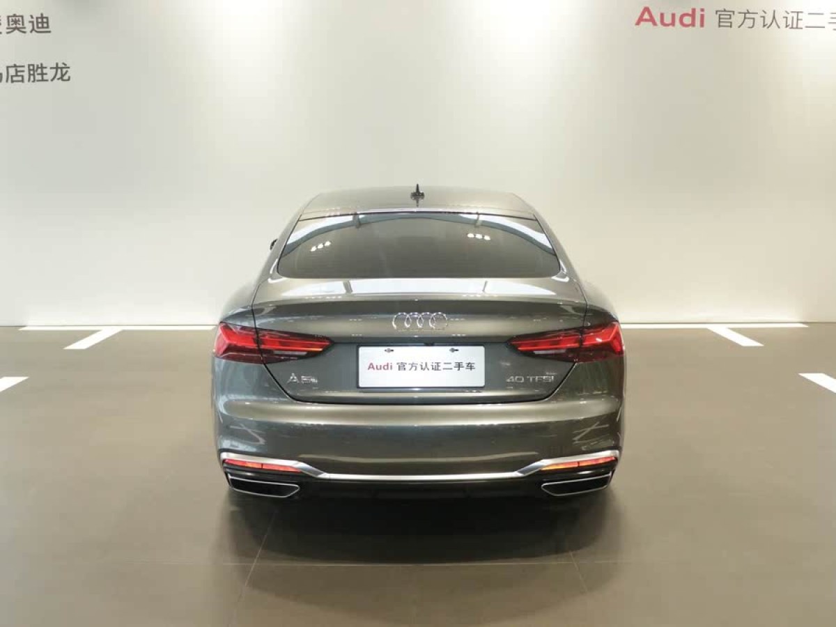 奧迪 奧迪A5  2024款 Sportback 40 TFSI 時尚動感型圖片
