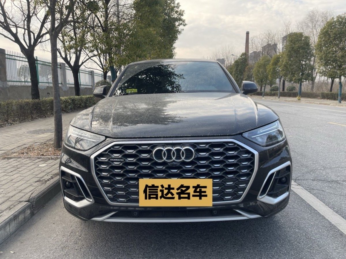 奧迪 奧迪Q5L Sportback  2022款 改款 40 TFSI 豪華型圖片