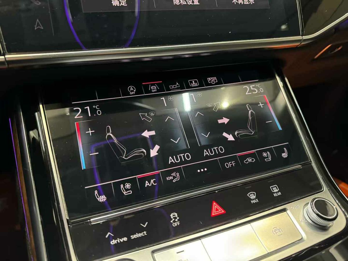 奧迪 奧迪S8  2020款 S8L 4.0TFSI quattro圖片