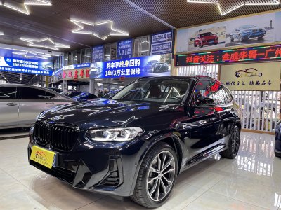 2023年10月 寶馬 寶馬X3 改款 xDrive30i 領(lǐng)先型 M曜夜套裝圖片