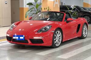 718 保时捷 Boxster 2.0T