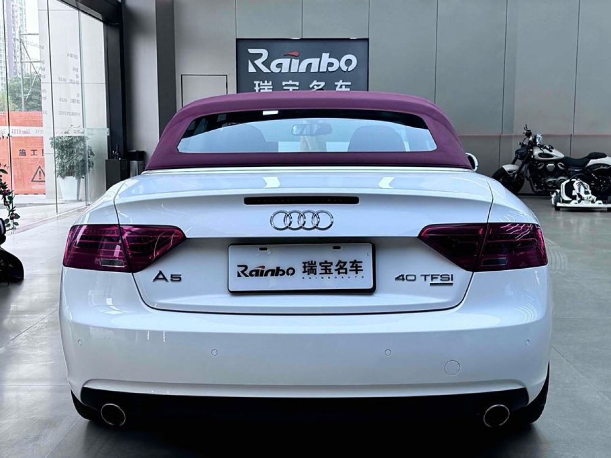 奧迪 奧迪A5  2014款 Cabriolet 45 TFSI quattro圖片