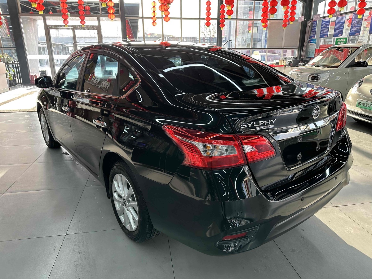 日產(chǎn) 軒逸  2022款 改款 經(jīng)典 1.6XL CVT豪華版圖片