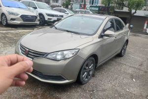 e950 榮威 1.4T 行政尊享版