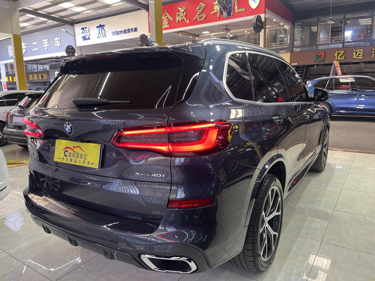 寶馬 寶馬X5  2019款 xDrive40i 尊享型 M運動套裝圖片