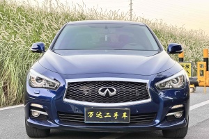 Q50L 英菲尼迪 2.0T 进取版