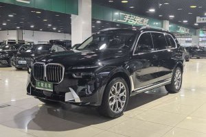 寶馬X7 寶馬 xDrive40i 領(lǐng)先型豪華套裝