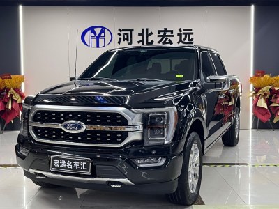 2022年7月 福特 F-150(進口) 3.5T 四門 白金版（墨版）圖片