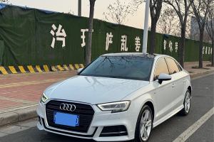 奧迪A3 奧迪 Limousine 35 TFSI 時(shí)尚型 國(guó)V